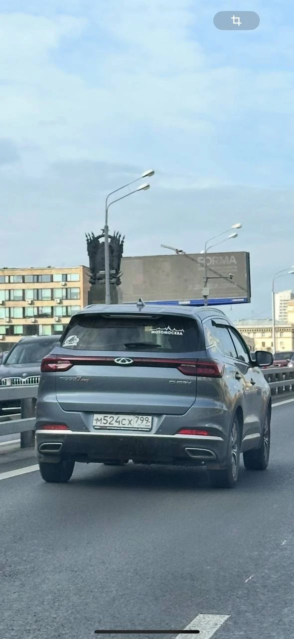 ММпопался))