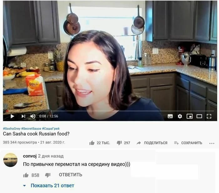 Это твой 😂 Злой юмор. Подключайся!