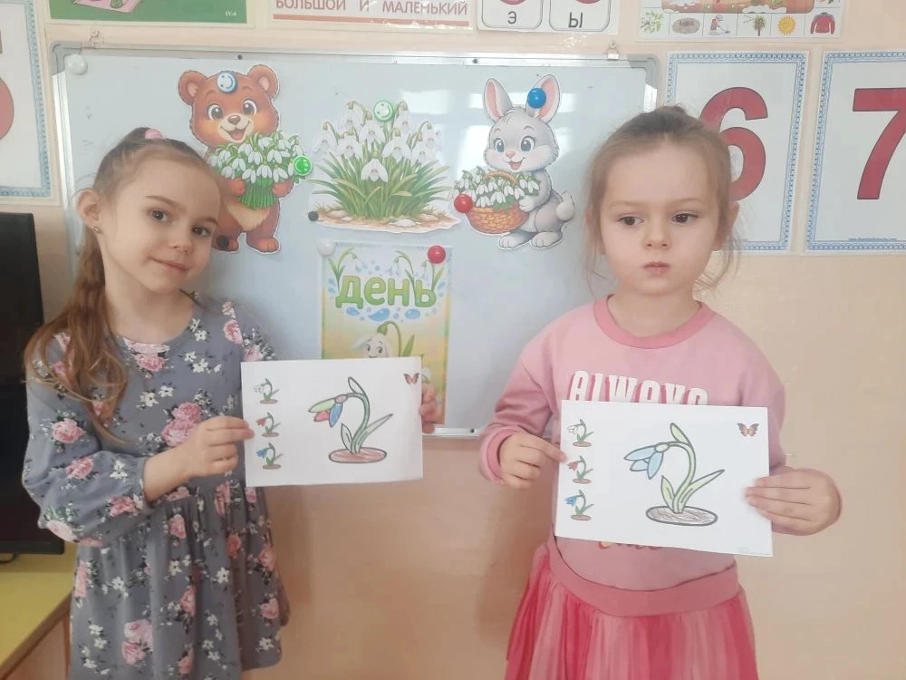 Чудесный праздник проходит в нашей стране каждый год 19 апреля. День подснежника стал символом начал