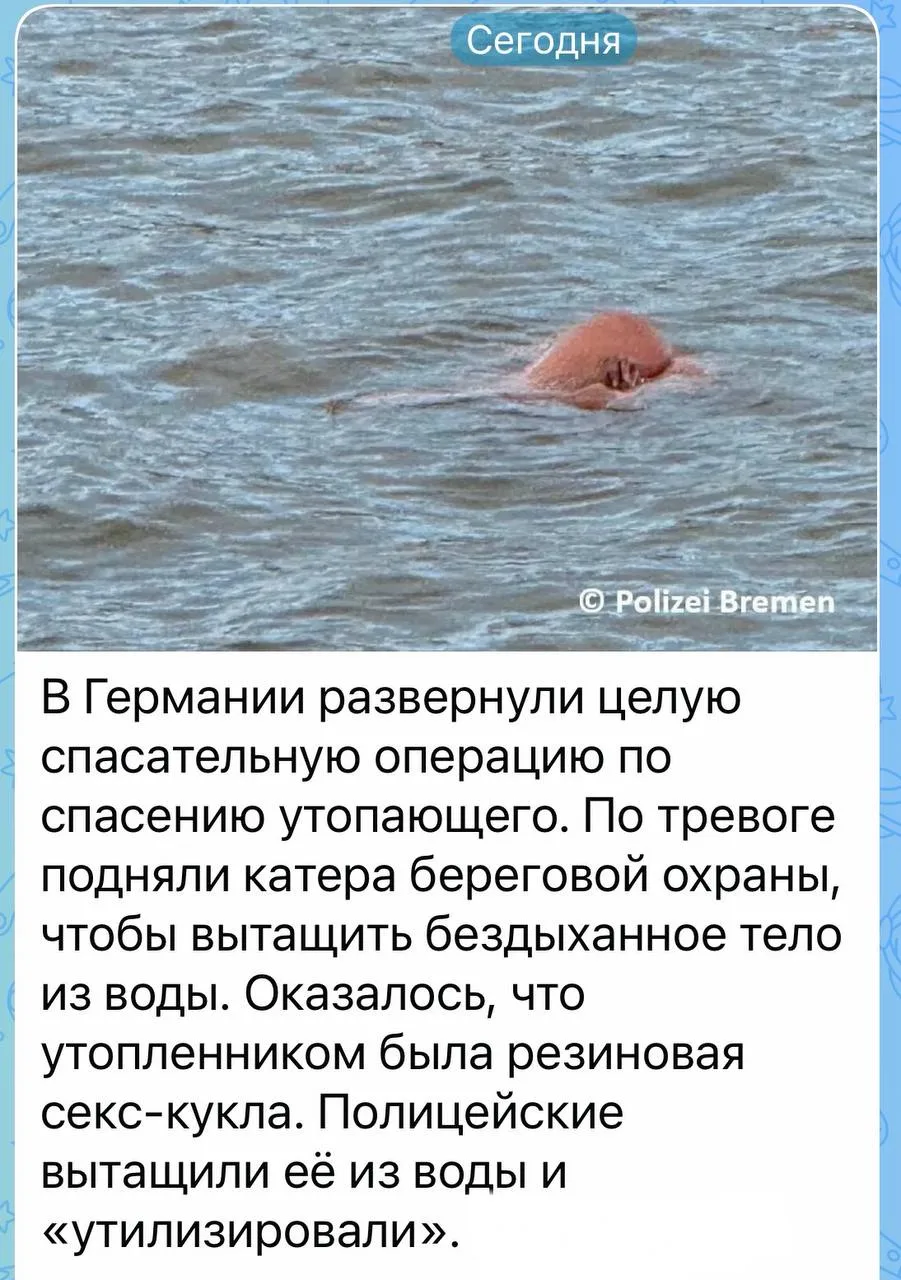 Комментировать - только портить 😁