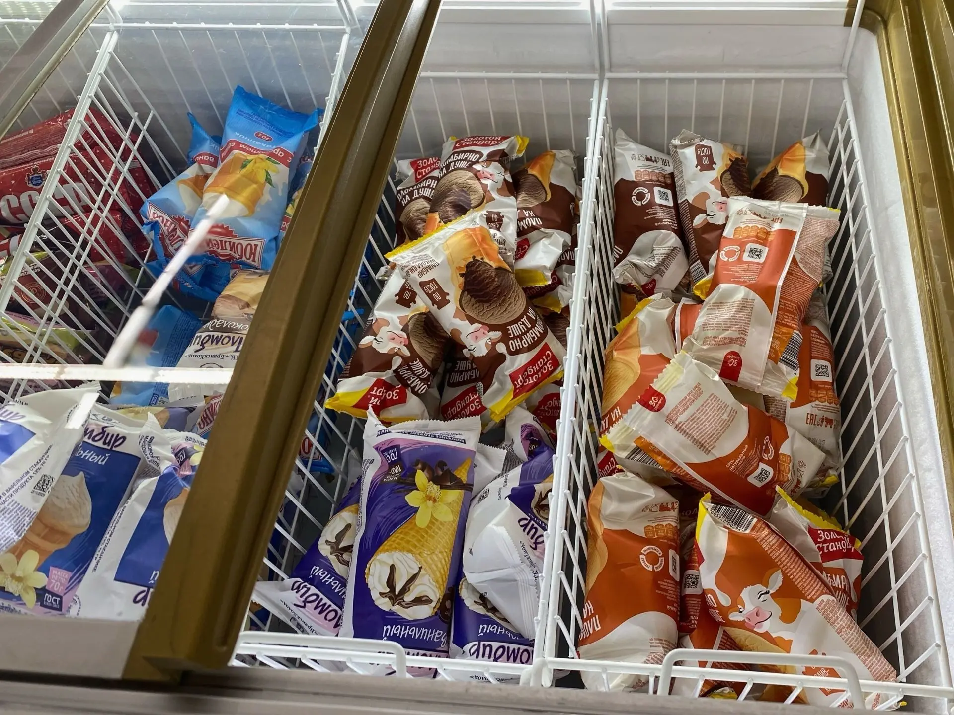 🍧В эту жаркую среду намекаем: 10 июня – Всемирный день мороженого. Не отказывайте себе в удовольств