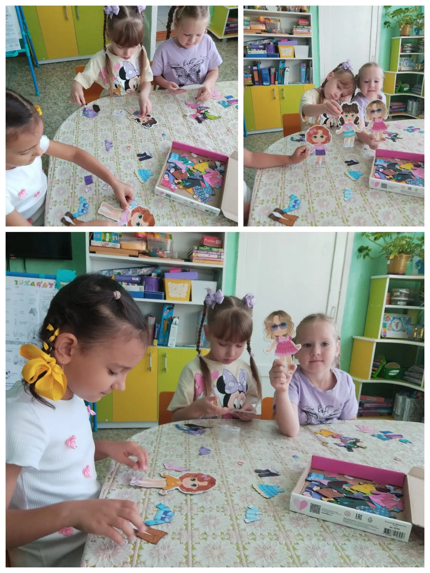 Новая игра в группе, наряжаем кукол.