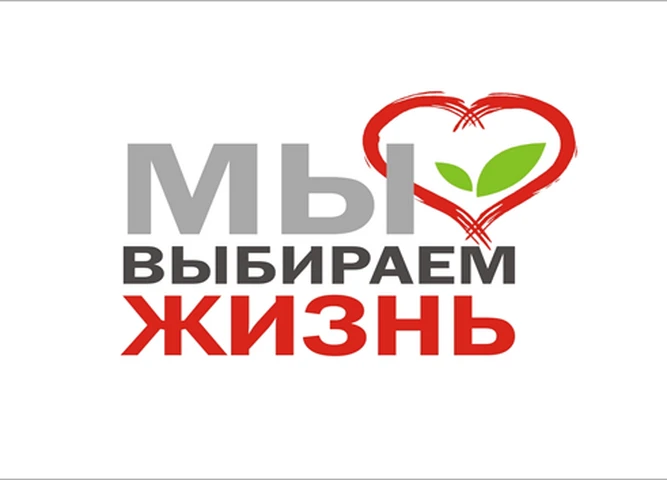 О вреде наркотиков: что важно знать