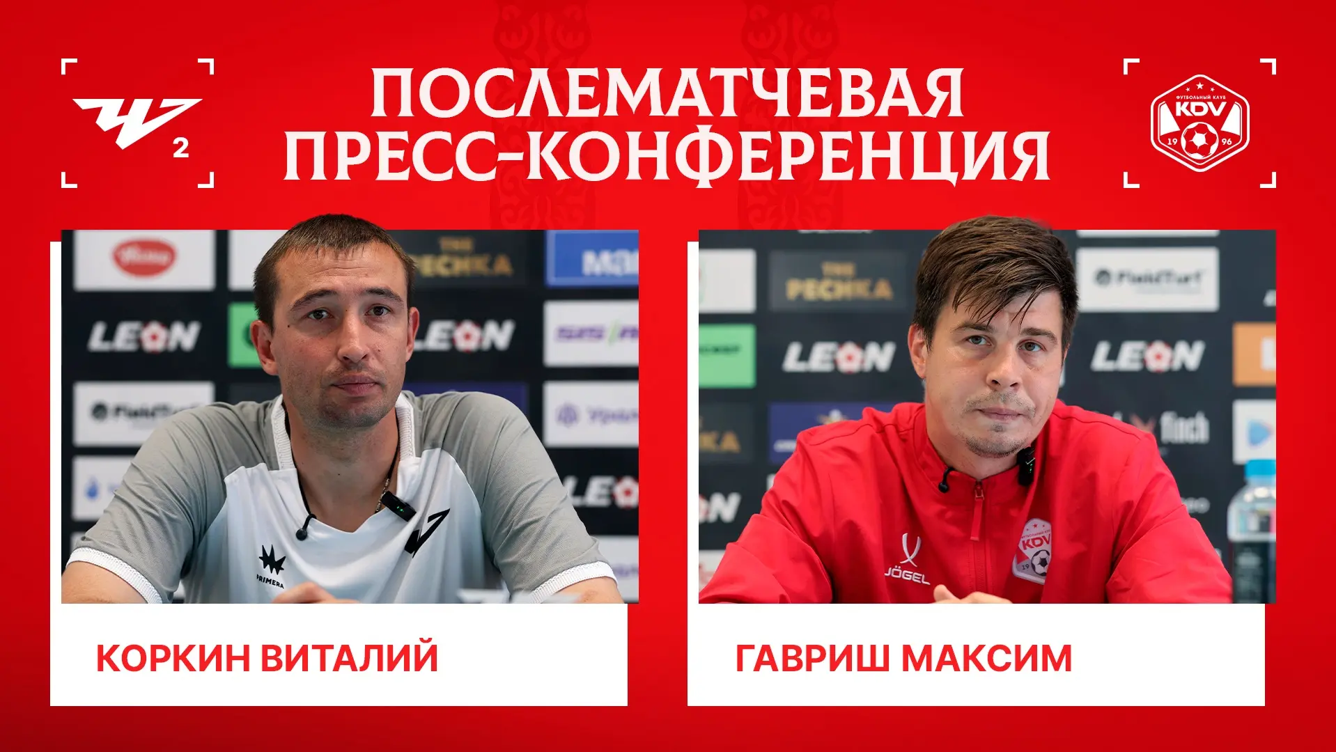Включаем видео и слушаем комментарии 👇

🔗 https://vkvideo.ru/video-229568203_456240242