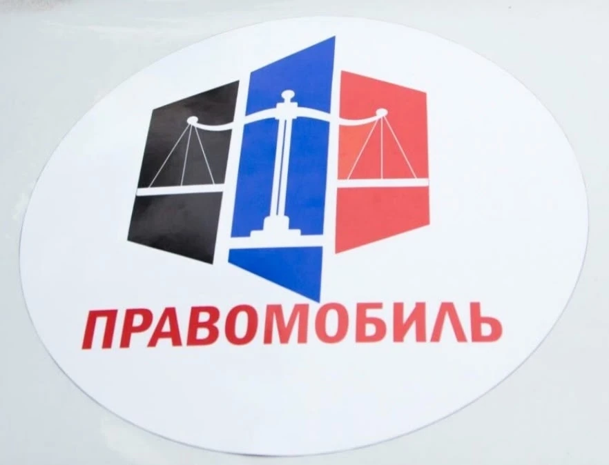 🔸Администрация Пестяковского муниципального района информирует, что на конец июня запл...