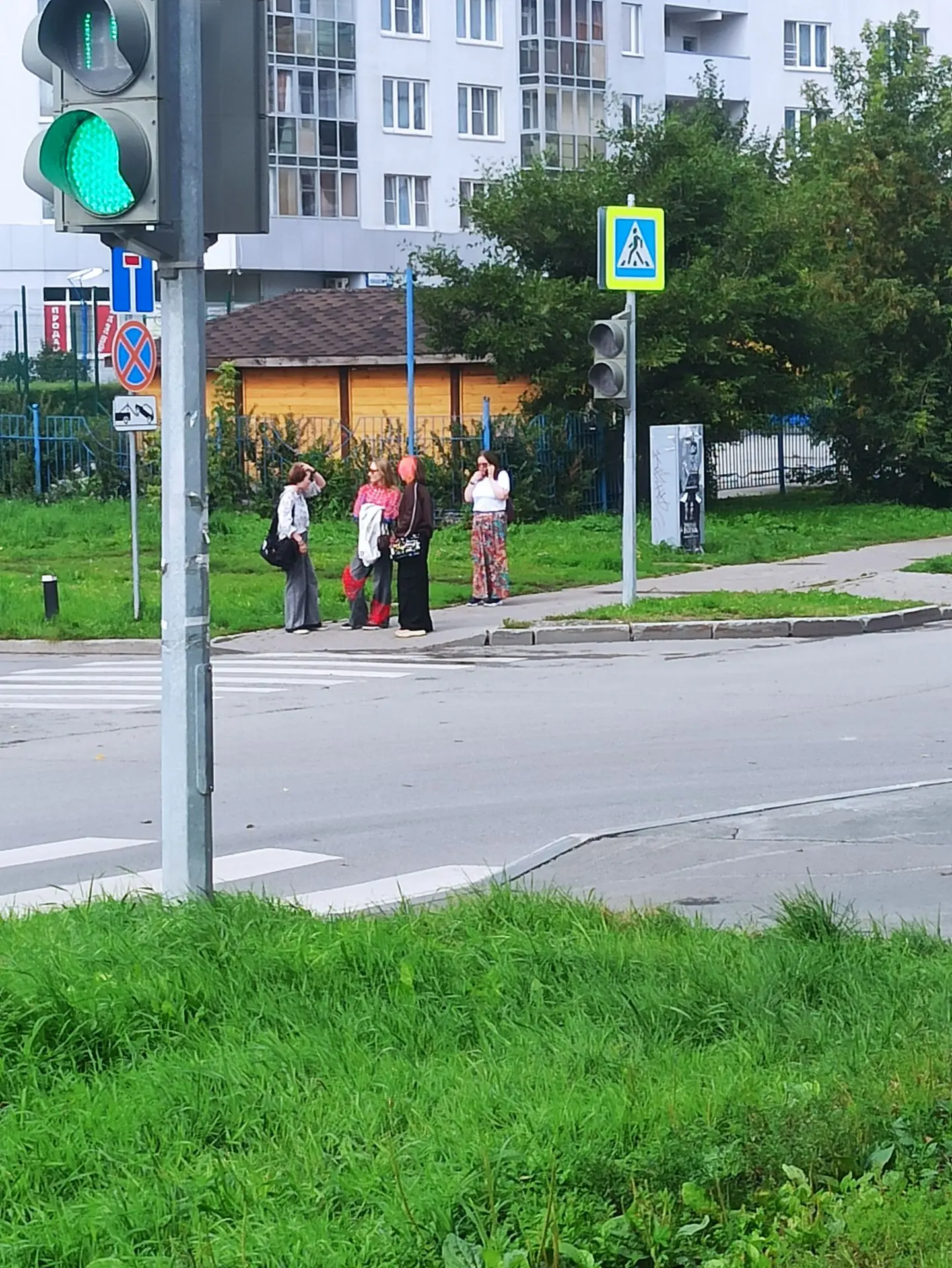 Предложка: