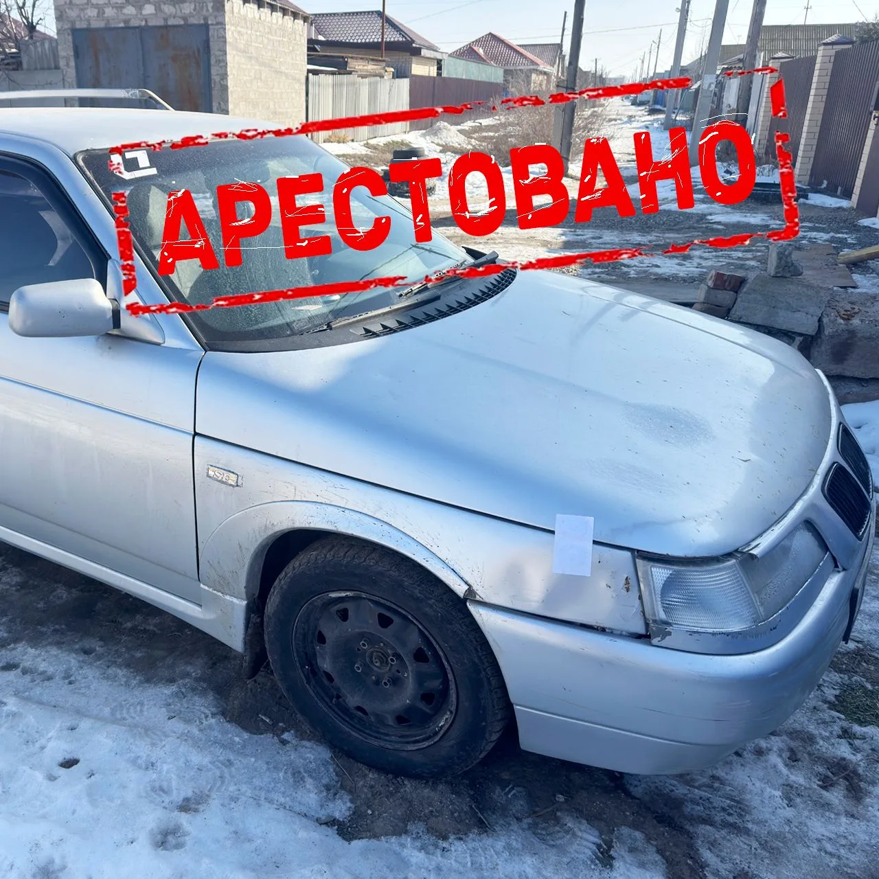 Задолженность за электроэнергию – причина ареста имущества должников  На прошлой неделе в г. Астраха