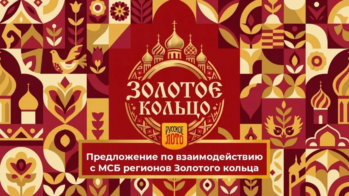 Уважаемые коллеги!