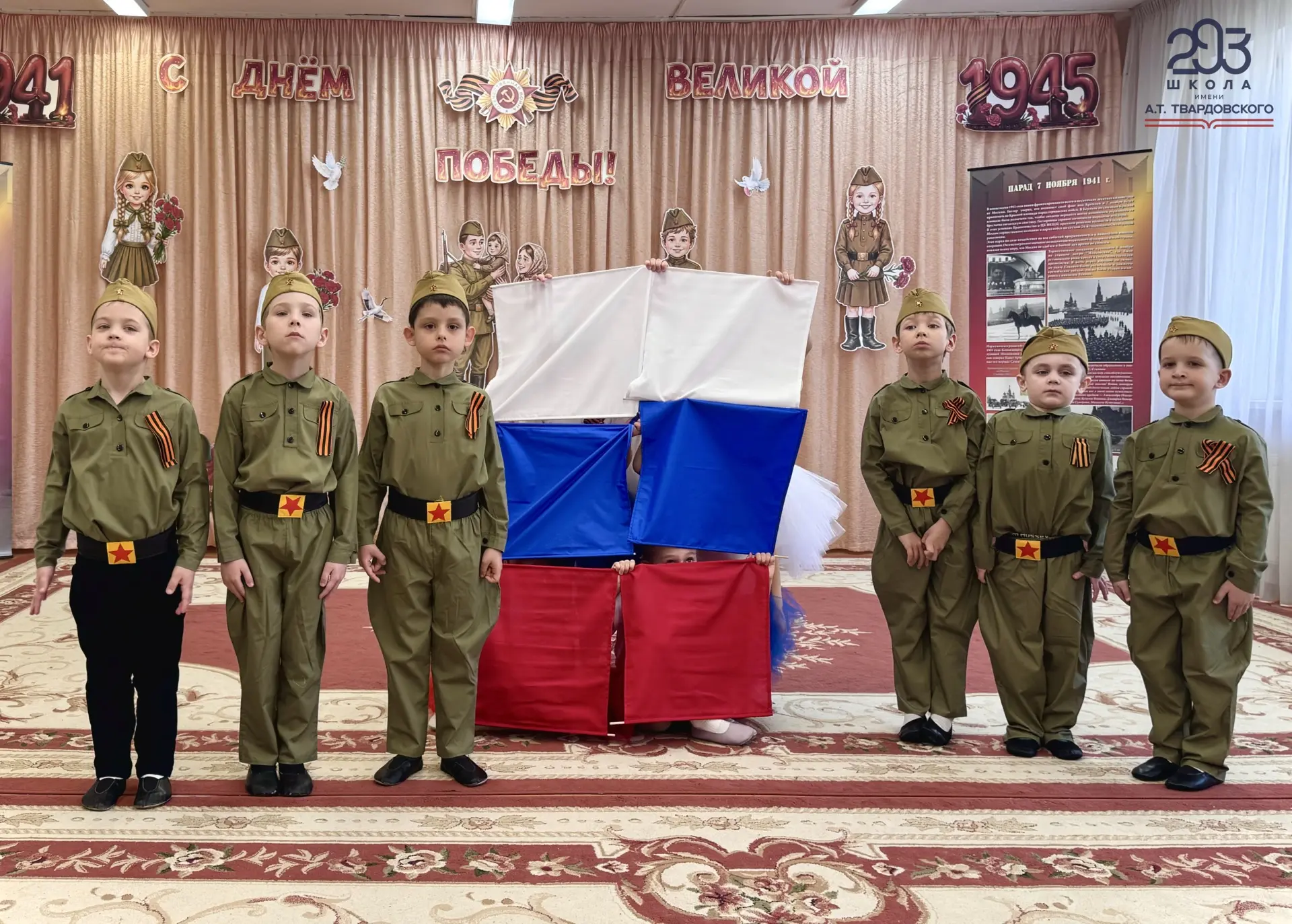 Ко Дню Победы🕊  ⭐ Всю предпраздничную неделю в нашем учебном корпусе на Ярославской, 19, корпус 1 ца