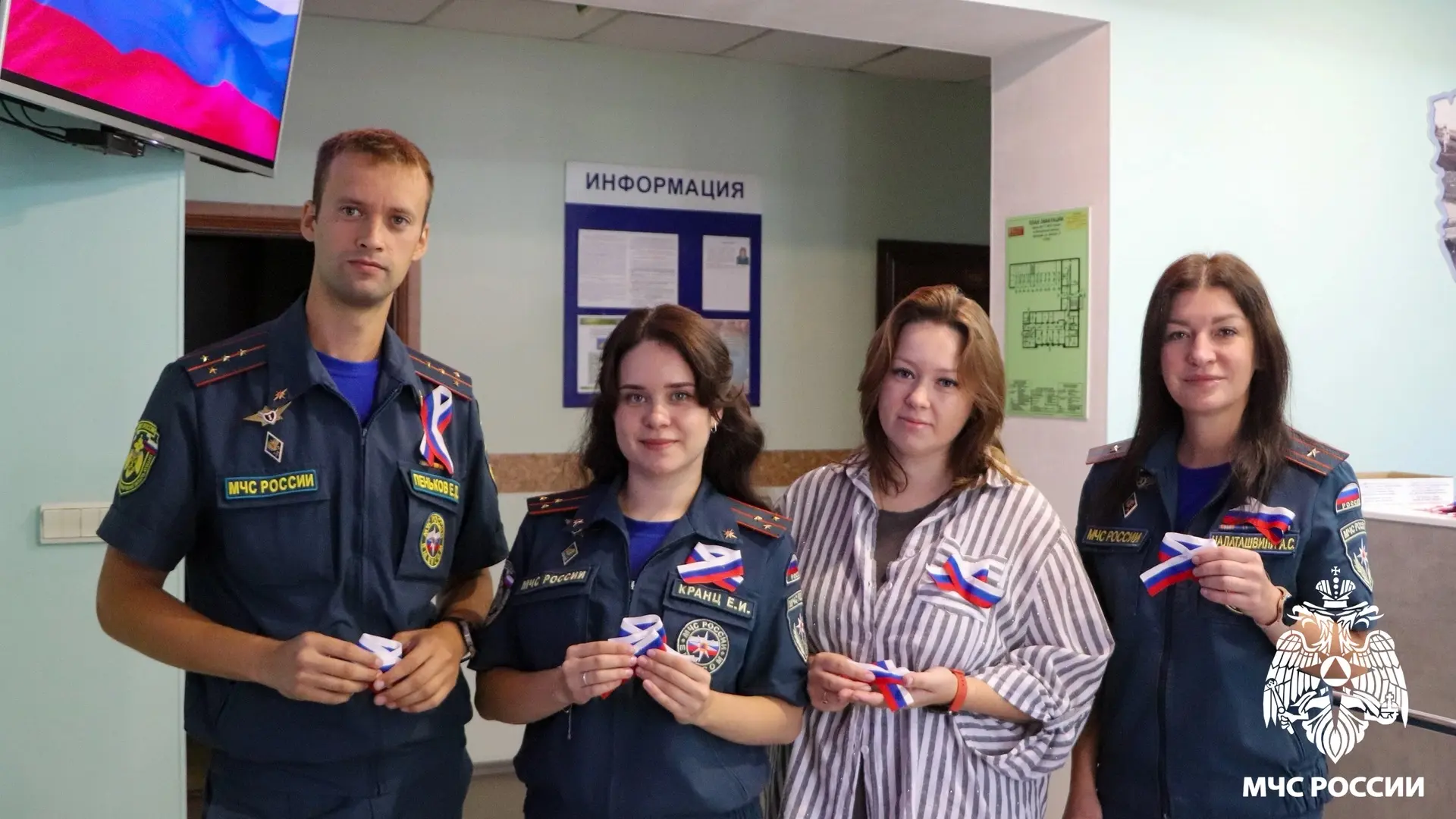 🇷🇺 Цвета, которые нас объединяют