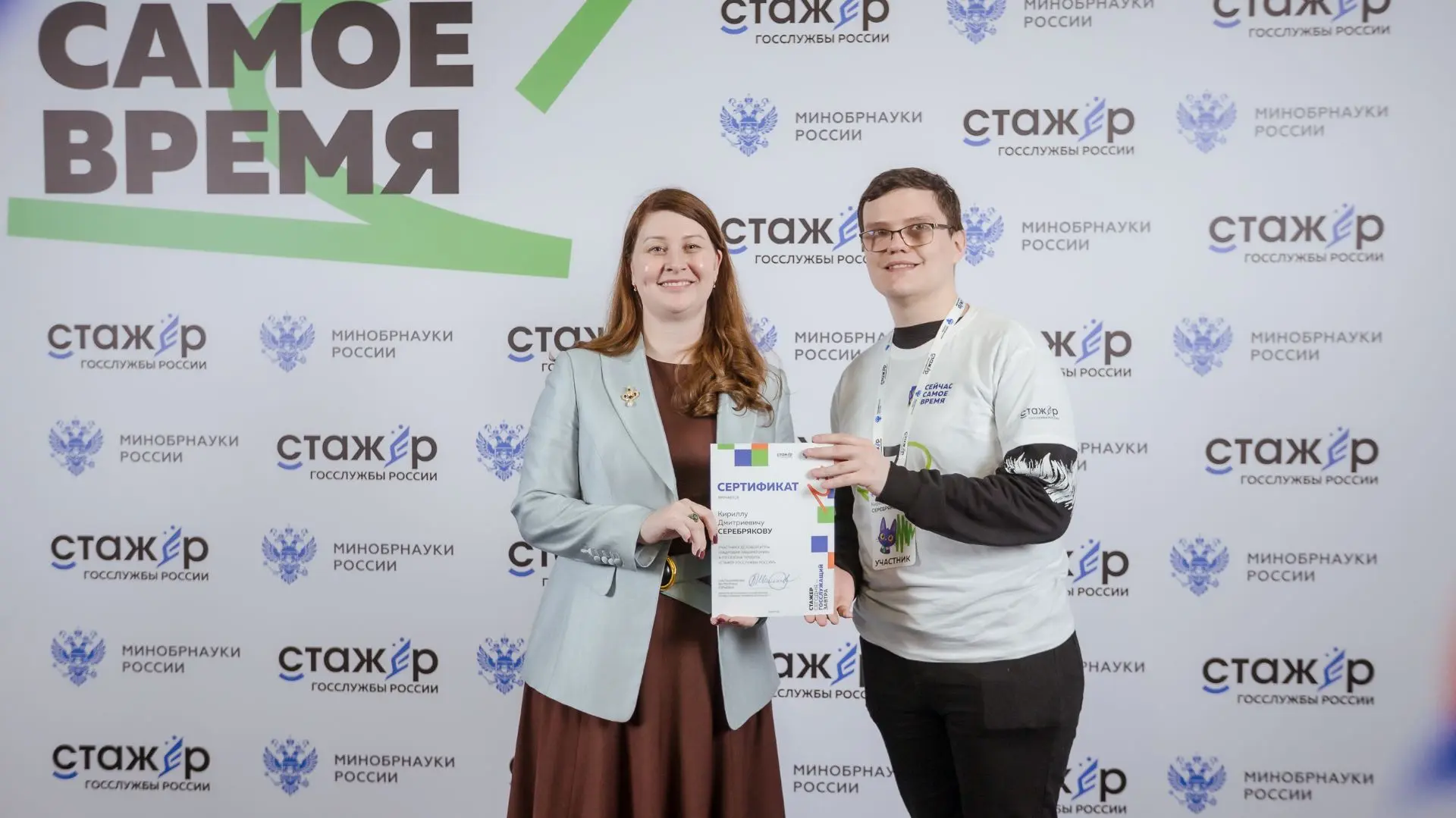 ➡️ Преподаватель ГУАП вошёл в топ-100 участников проекта «Стажёр госслужбы России».
