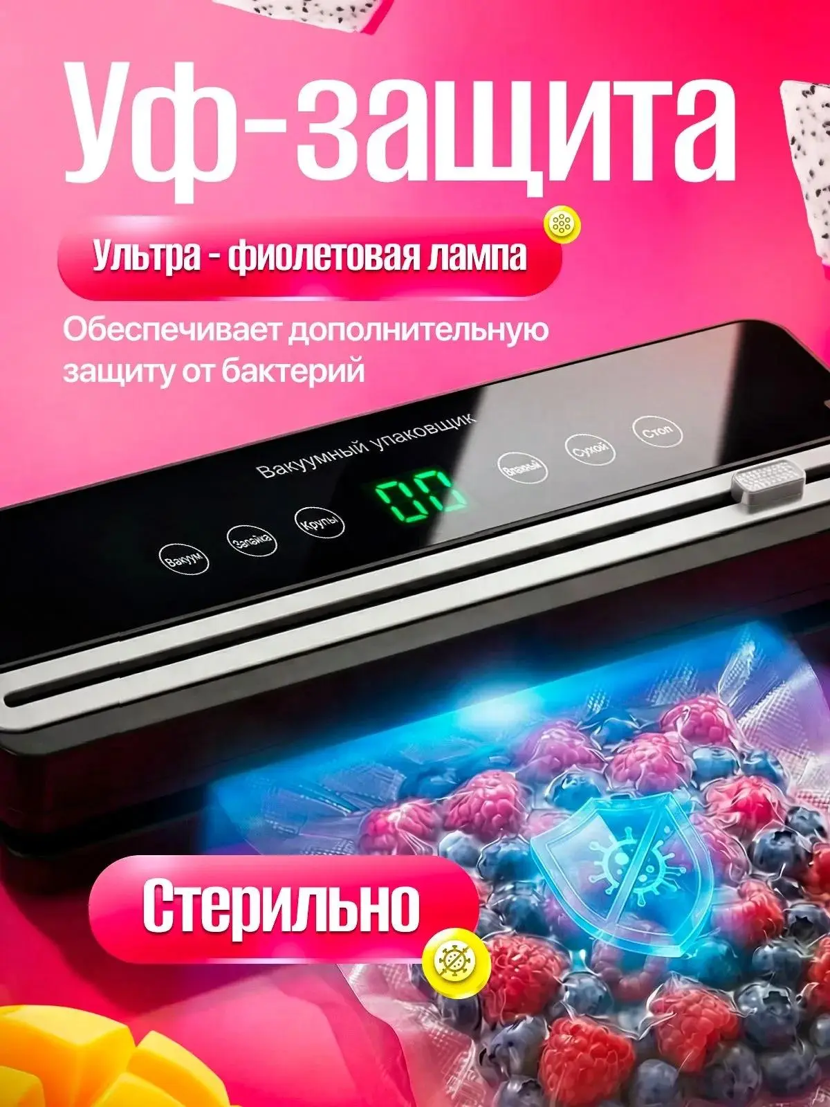 СУПЕР ЦЕНА 💥💥💥