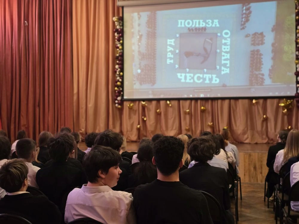 🚢 Курс на будущее: встреча с Морской технической академией!   21 апреля для учеников 9 «А», 9 «Б», 9