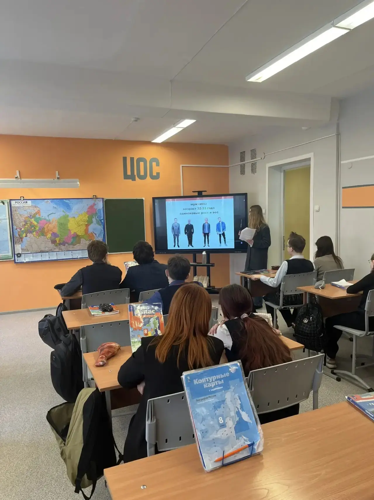 🌟 Профилактика зависимого поведения🌟  15 апреля 2026 года в классах 8 А и 8 В прошли занятия на тему