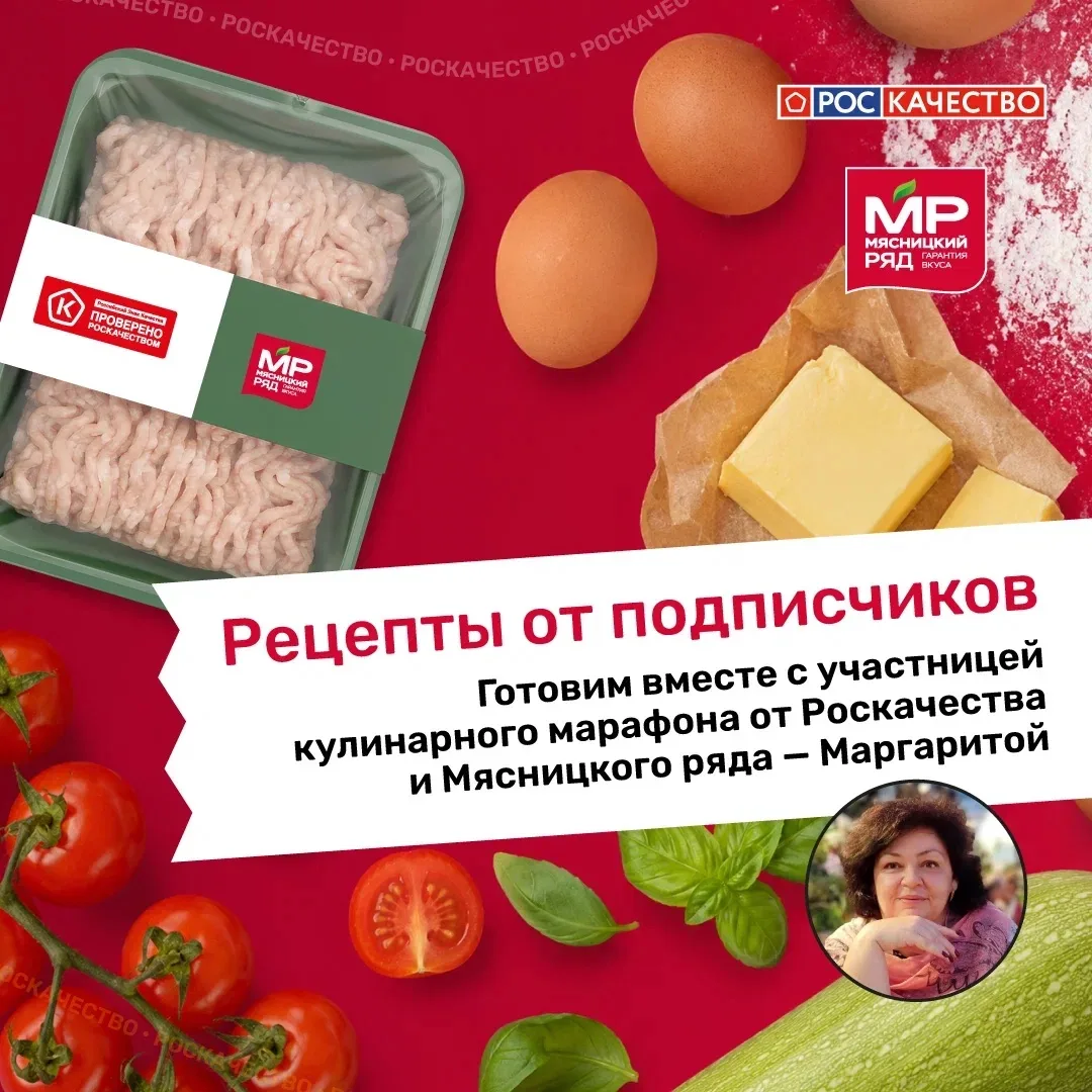 Что приготовить из фарша на выходных? 🧆

Мы уже делились с вами своими любимыми рецептами, теперь о