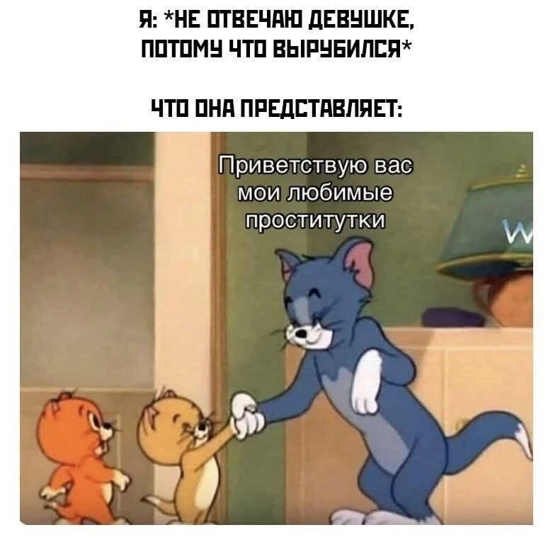 Наш телеграм: https://t.me/votetoprikol90