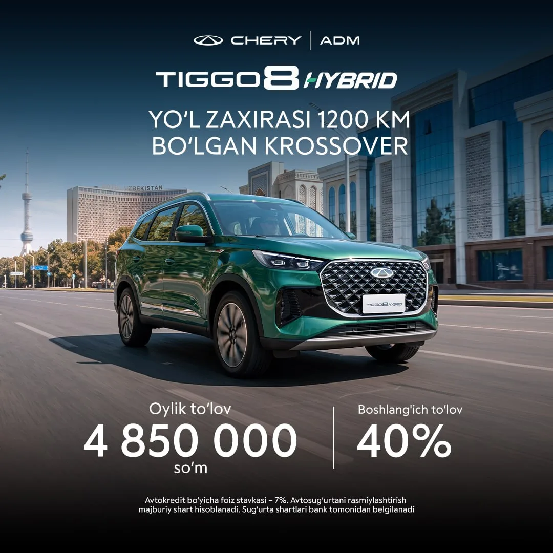Tiggo 8 Hybrid — 1200 км йўл захирасига эга кроссовер!