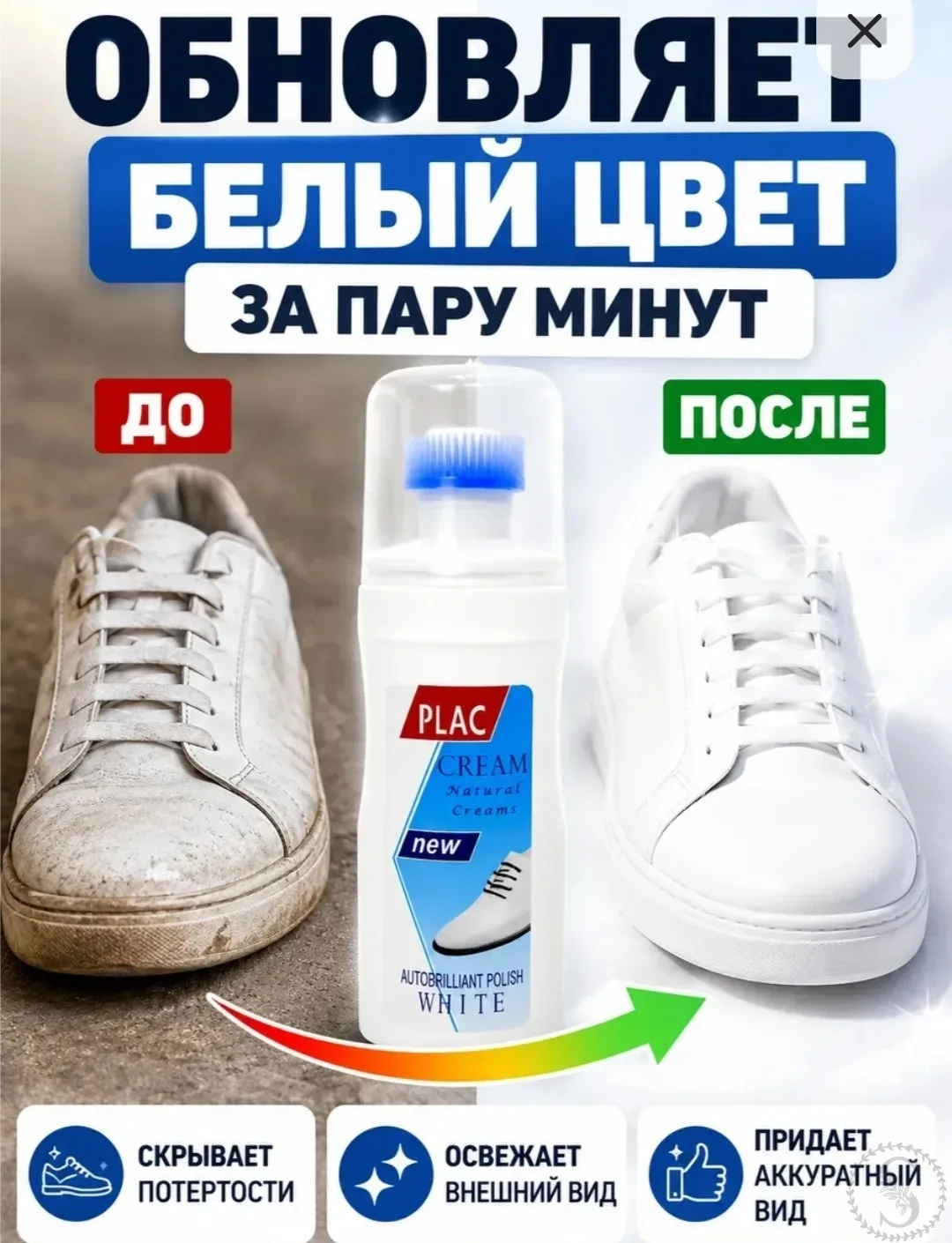 https://vk.com/photo-184814919_493480589