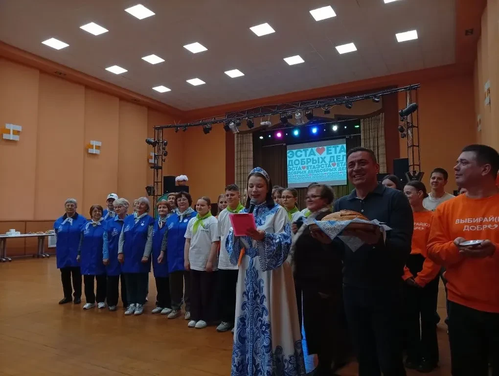 Знамя Эстафеты добрых дел передали жителям Гвардейска!  В рамках завершения добровольческой акции "Э