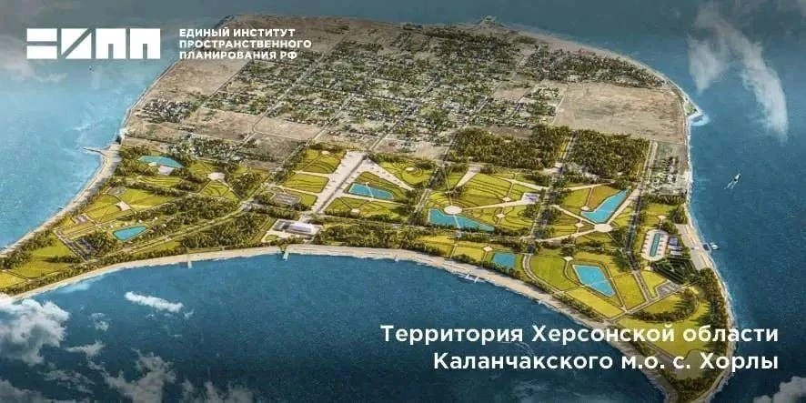 🏞 Хочу поделиться с вами планами по превращению села Хорлы в жемчужину Черноморского п...