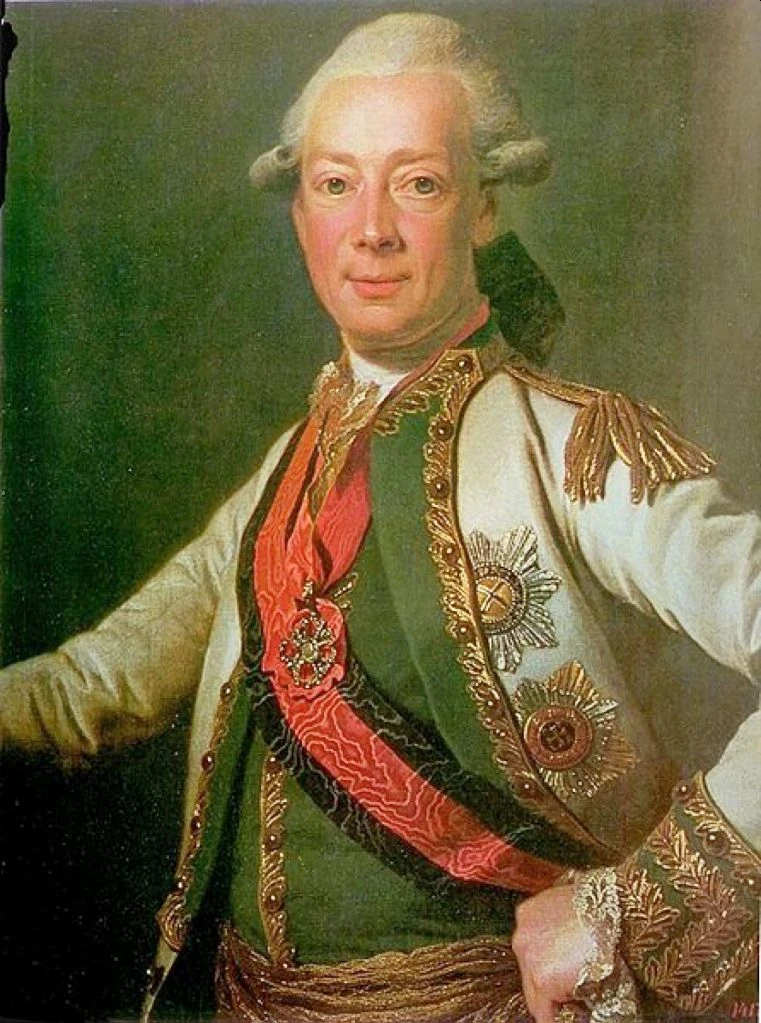 ГЕОКАЛЕНДАРЬ📆