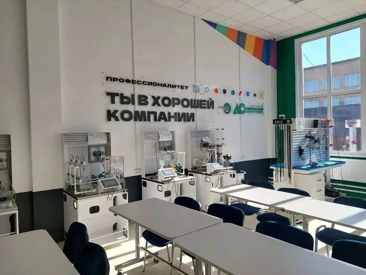 🔥В Бурятии четыре колледжа обновляют учебные корпуса и общежития