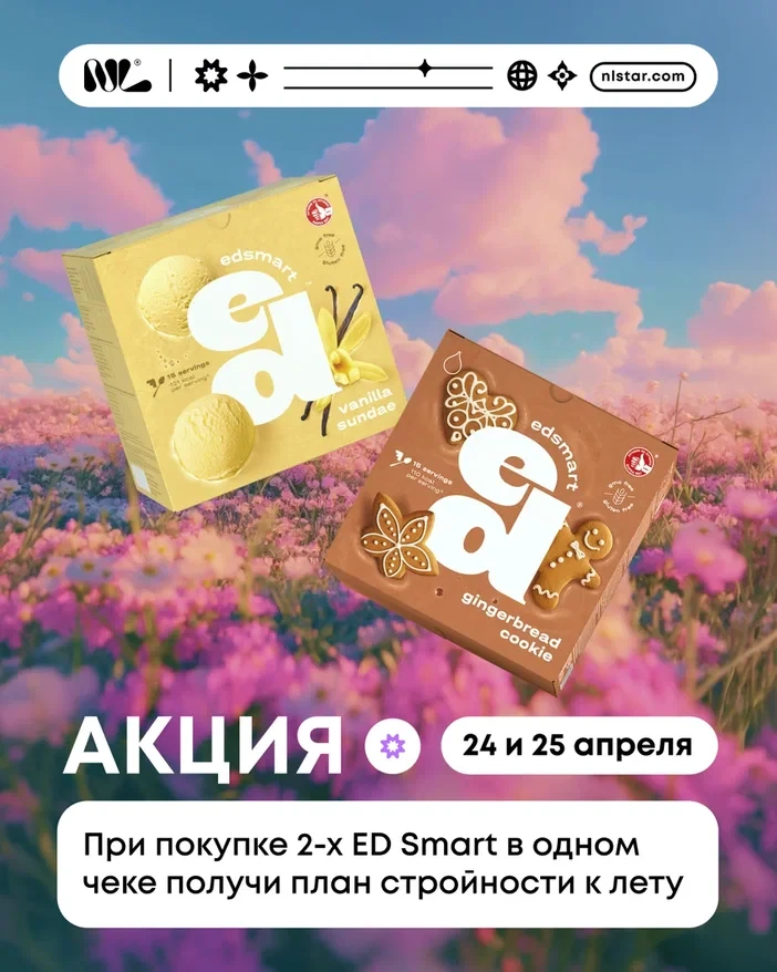 💝 Приходи на День клиента и получи подарок Ждем тебя в эти выходные.   Приходи! Поговорим о том, поч