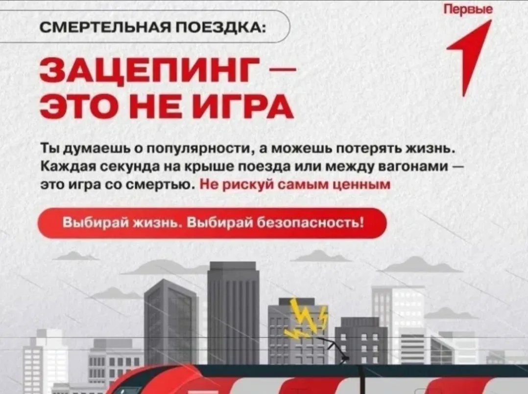#НавигаторыДетства
#ДвижениеПервых
#Одинцово
#Подмосковье