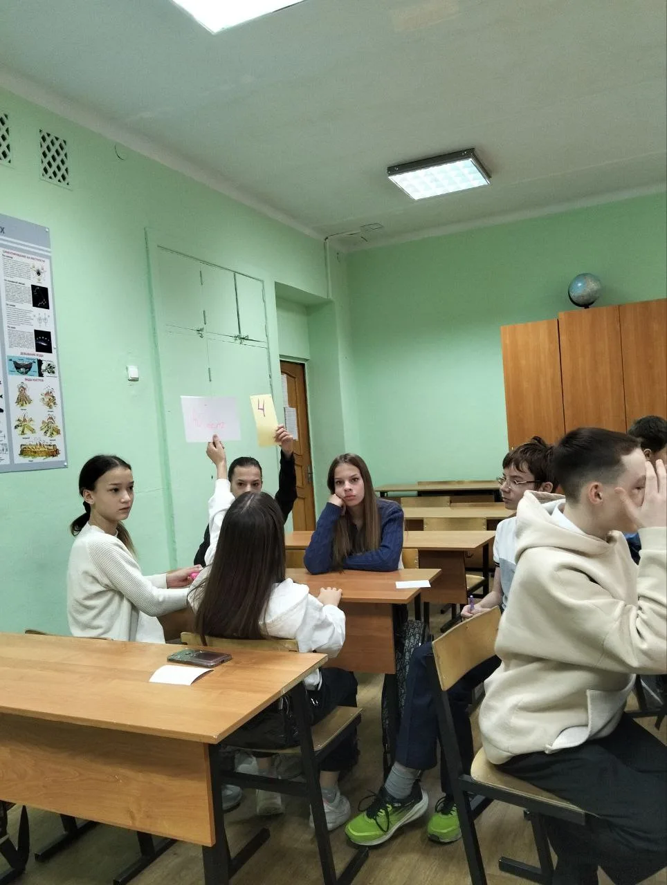 🌟 Дорогие друзья!    В 7 Г классе прошёл удивительный классный час, посвящённый важной дате — 40 лет