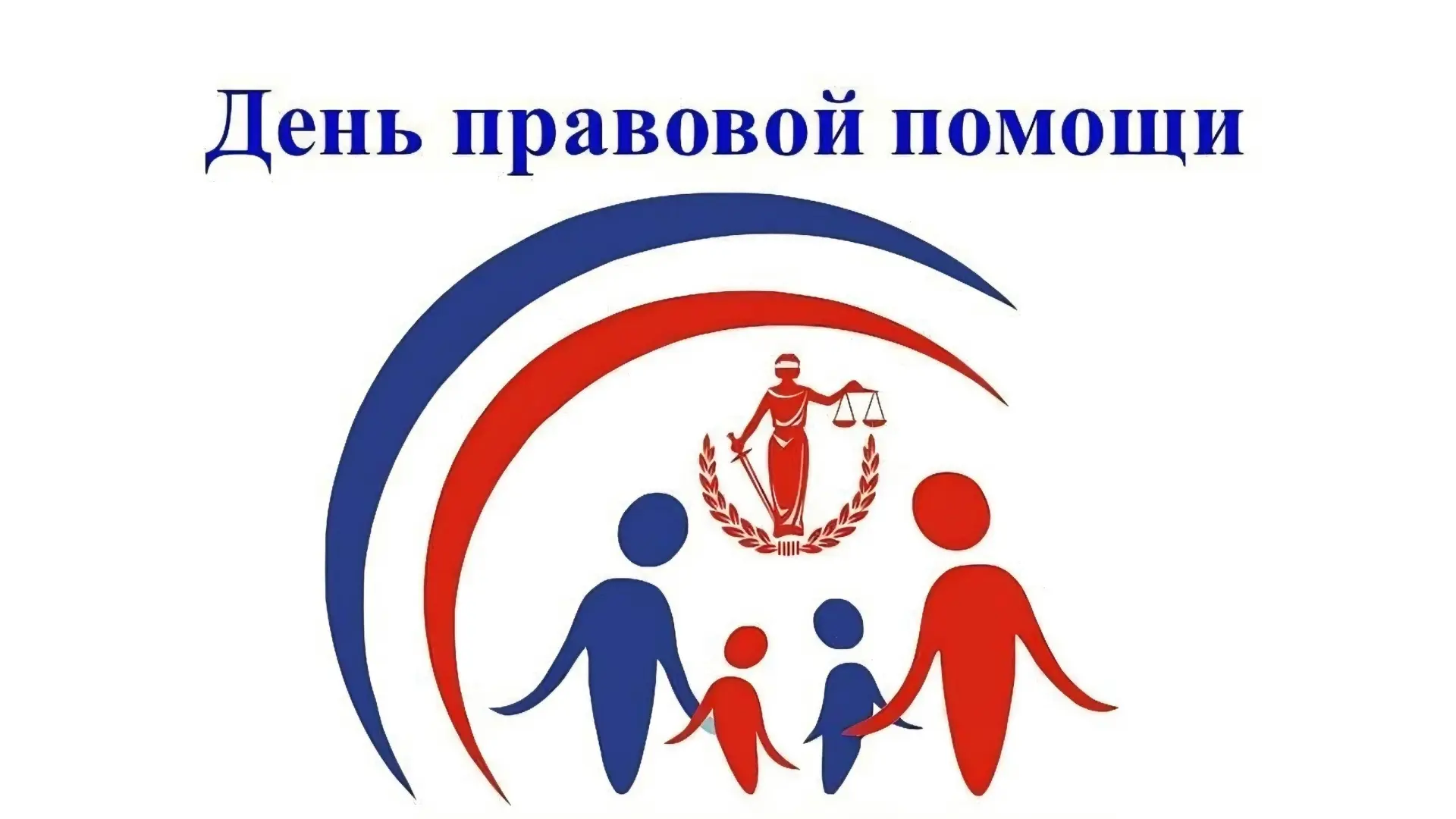 7 июля 2026 года в 10 часов 00 минут в Комитете по образованию администрации Балашовского муниципаль