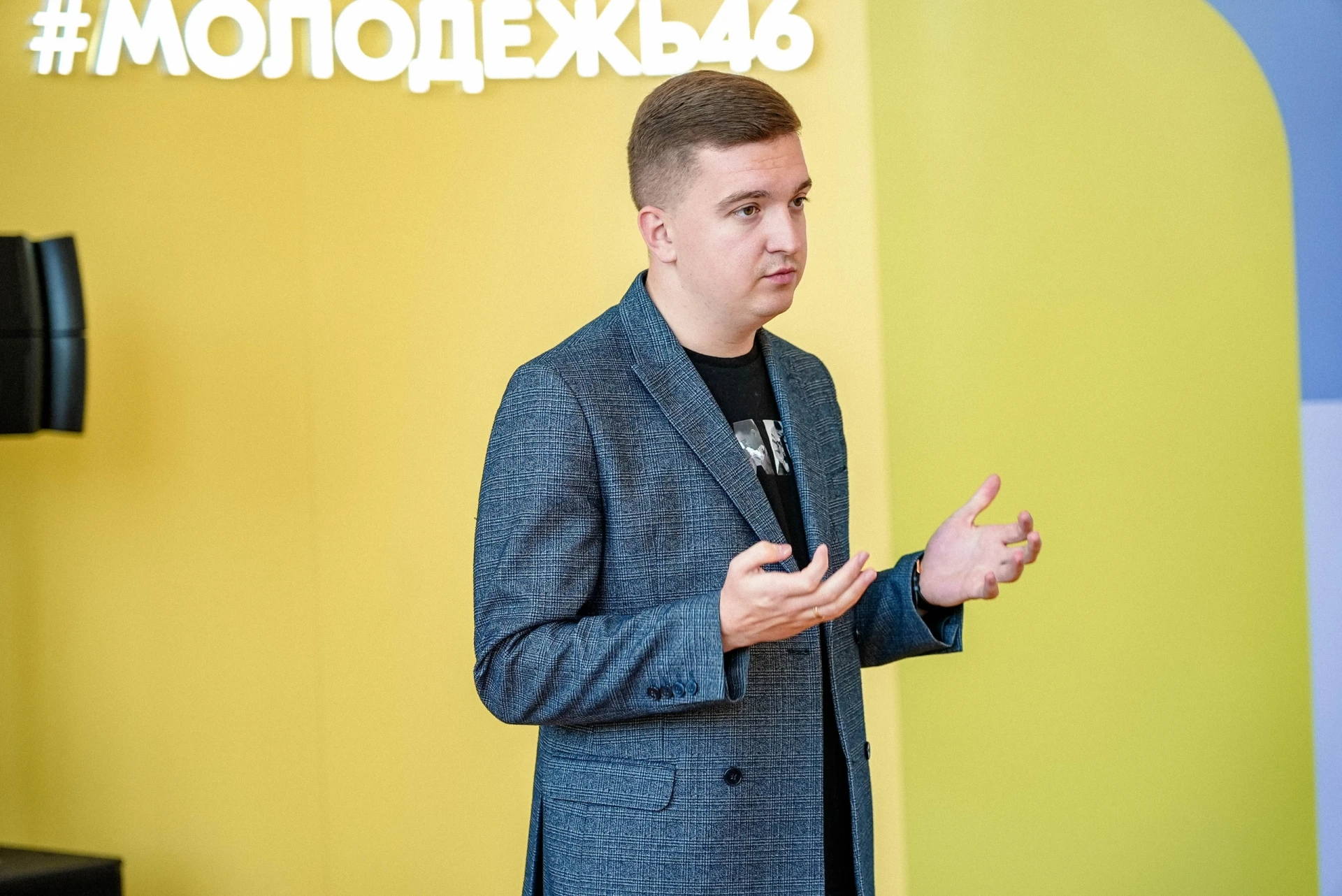 Славянка позади. А что дальше? 🧐
