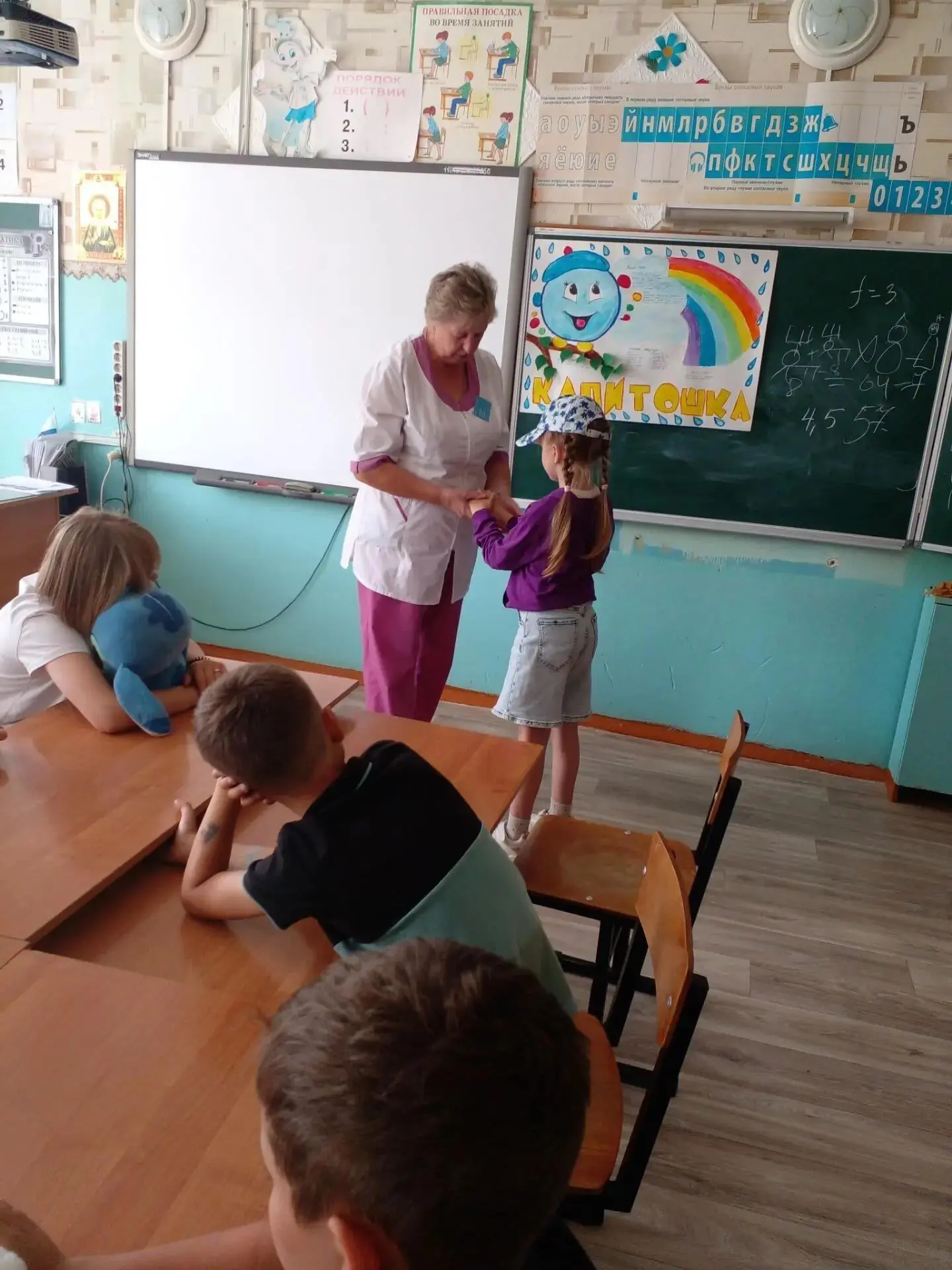 День «Веселых стартов» в летнем лагере «Дубочек». 16 июня 2026 года, в шестнадцатый ден...