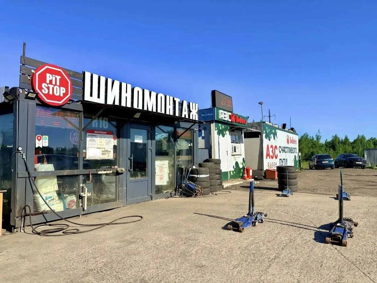 Администрация Заневского поселения инициирует новое дело о «летающих паях»