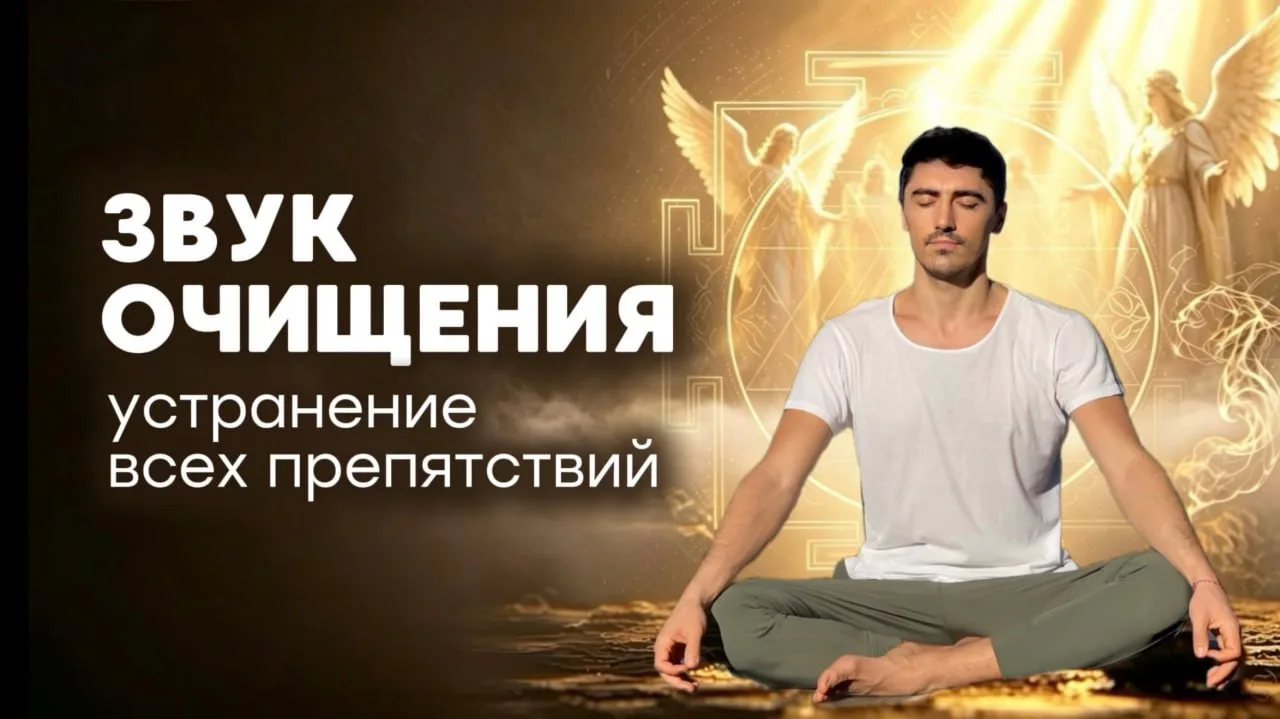 Я нашел вам дело на вечер 😁