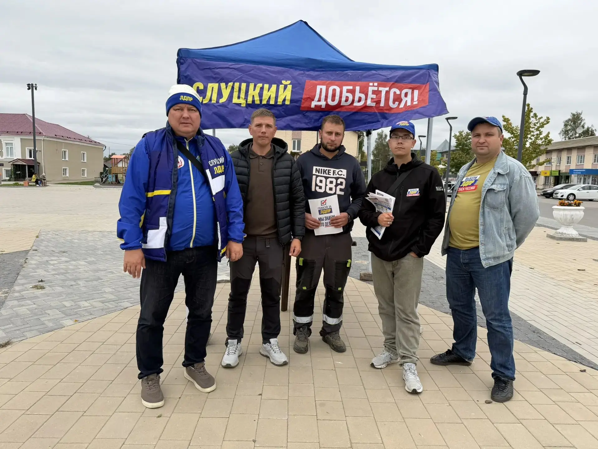 📍Выездные приёмные Леонида Слуцкого: Тонкино, Шаранга, Урень