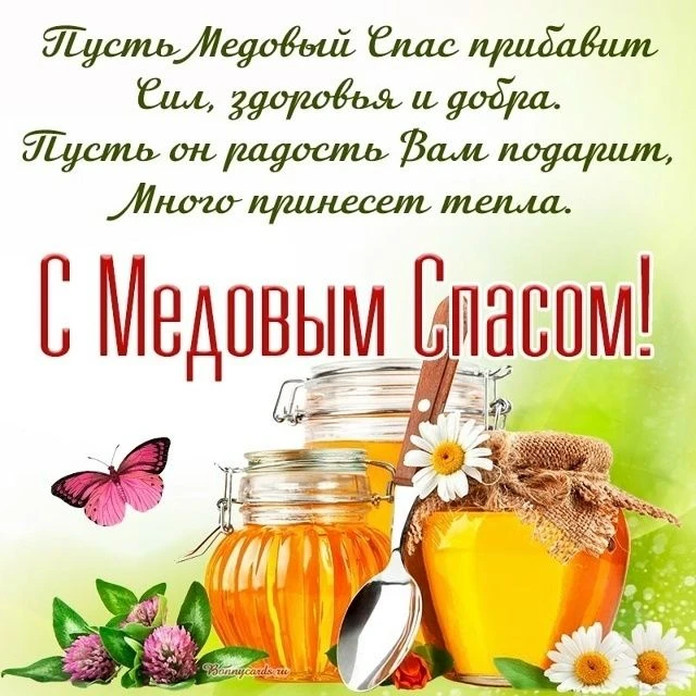 #УправлениефинансовБашмаковскогорайона
