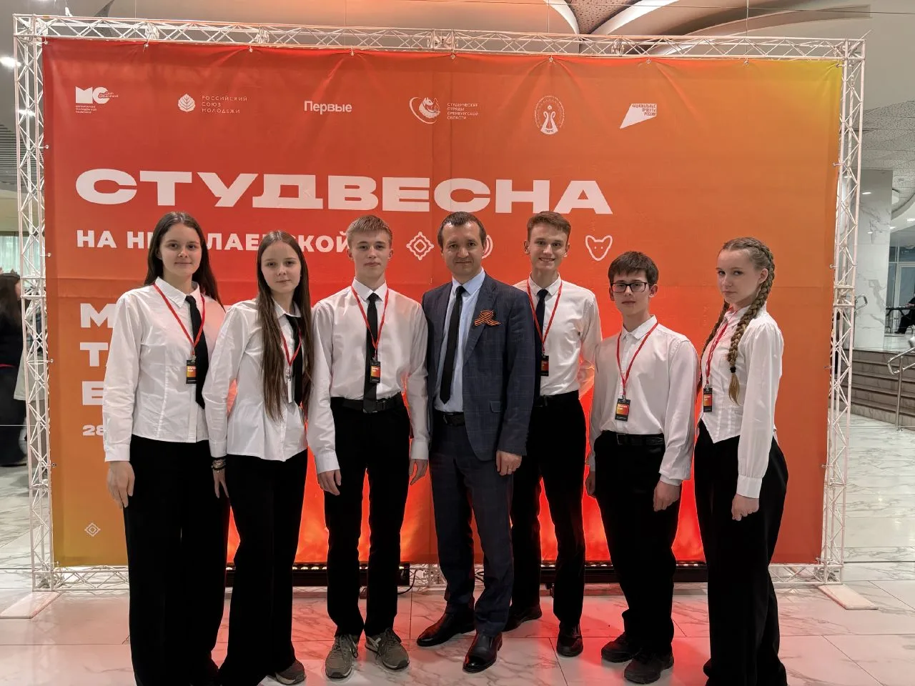 Ученики Губернаторского лицея — волонтеры Гала-концерта