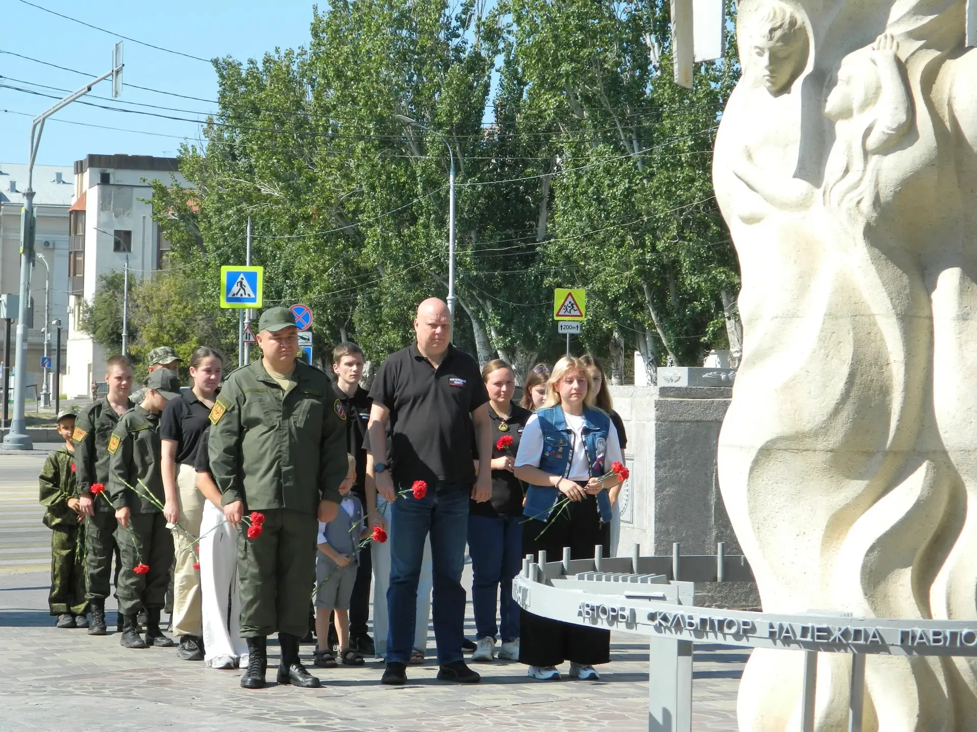 🕯️ День памяти жертв фашистской бомбардировки Сталинграда — день, когда мы склоняем го...
