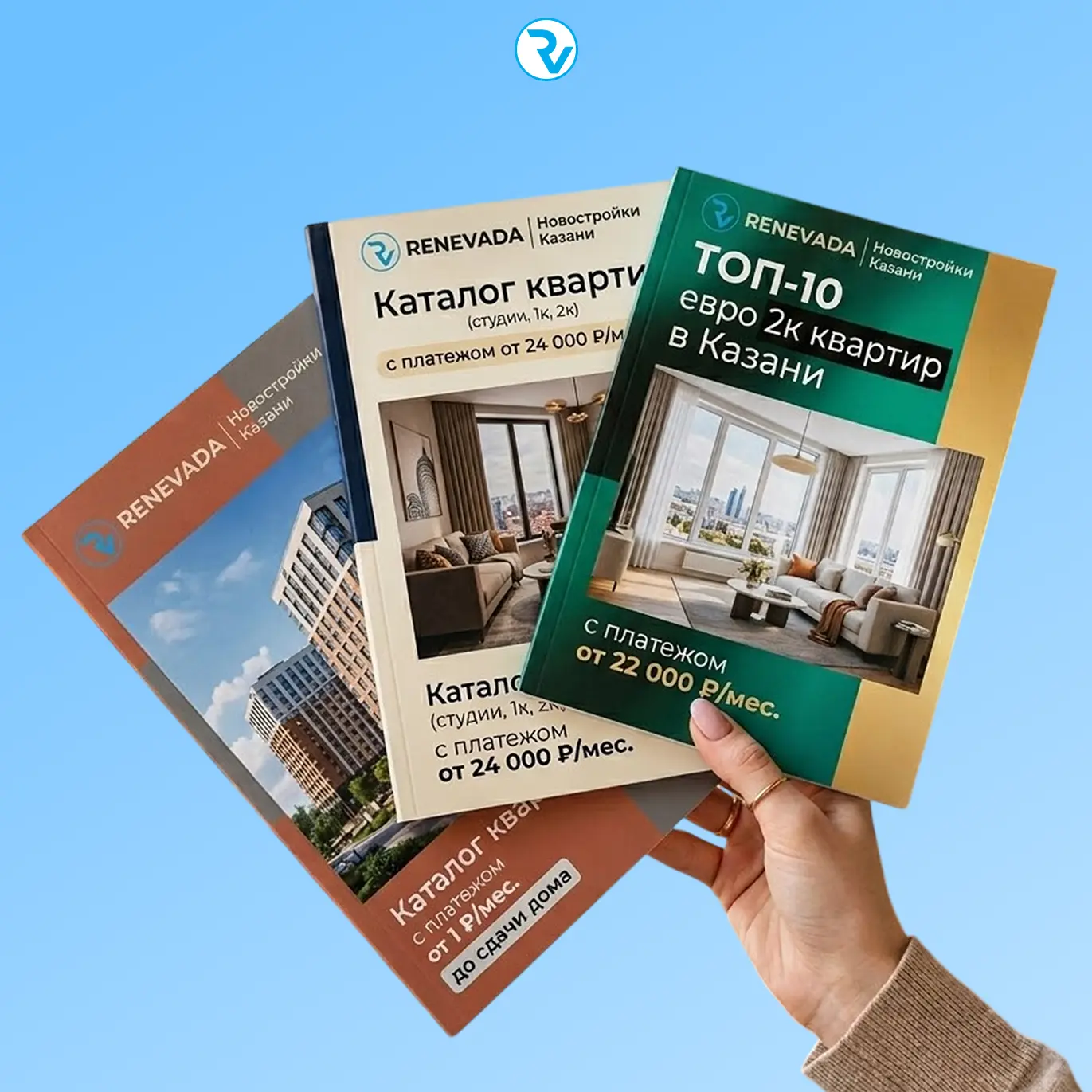 КАК КУПИТЬ КВАРТИРУ С АДЕКВАТНЫМИ ПЛАТЕЖАМИ 25-30 Т./МЕС. И БЕЗ ОГРОМНОГО ПЕРВОНАЧАЛЬНО...