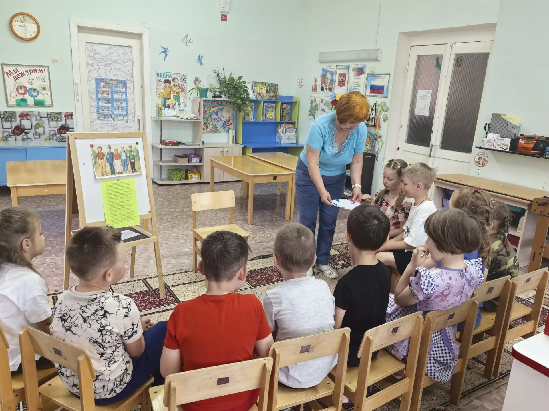 👫Сегодня вспомнили с детьми  старшей группы «Красная Шапочка» об одном из детских обще...