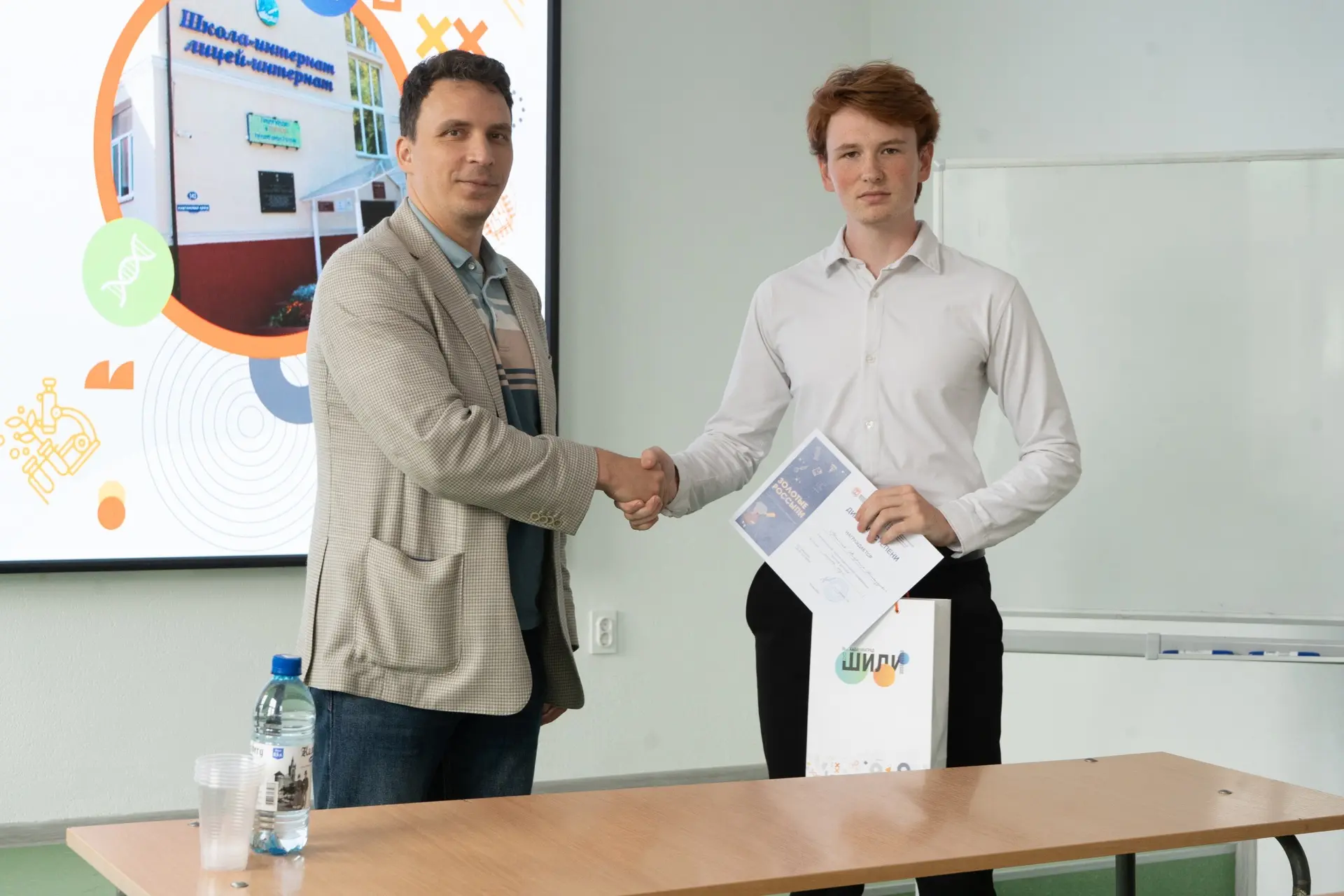✨ В субботу в Балтийской государственной академии рыбопромыслового флота прошла Региональная научно-