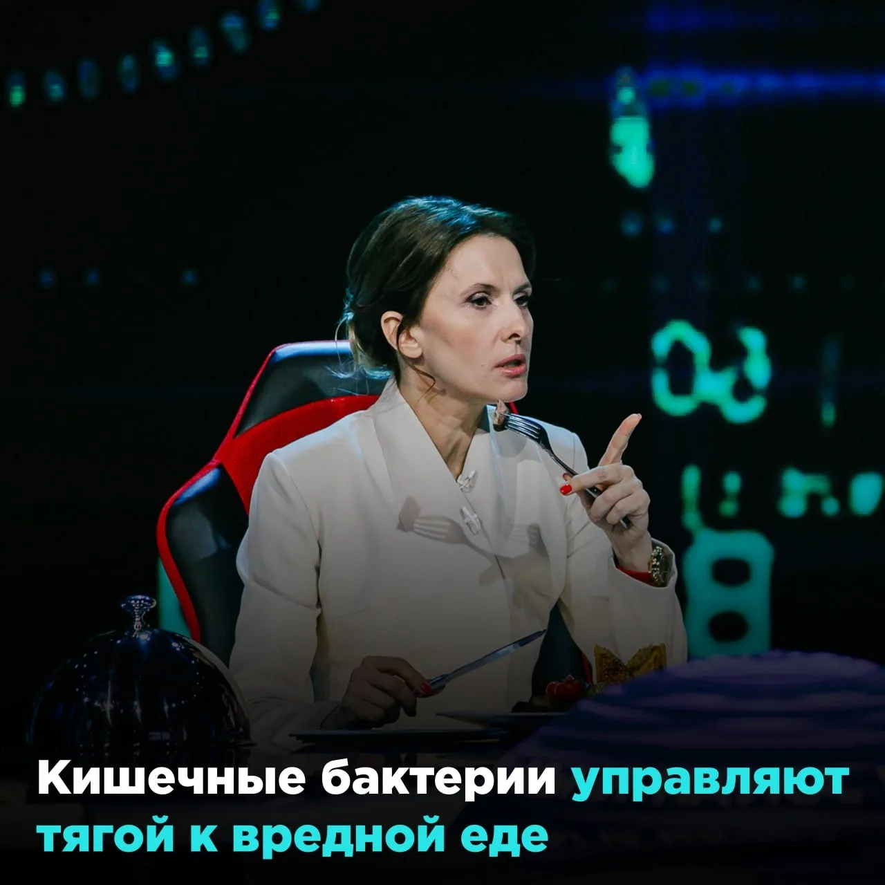 Международная группа ученых провела масштабный обзор научной литературы, посвященный ро...