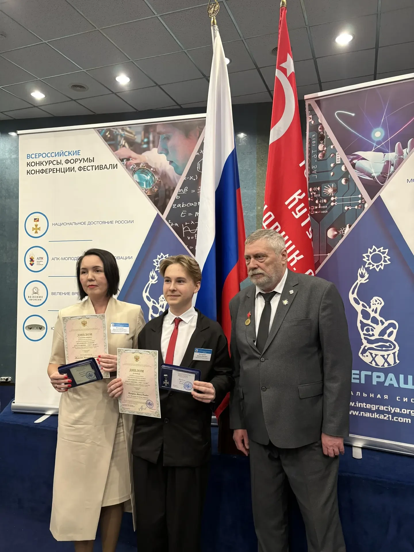 🏆 Золото и Серебро Всероссийского уровня — в нашей школе!  С гордостью сообщаем о блестящей победе у