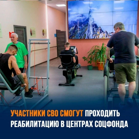 Важная информация для жителей Калужской области!