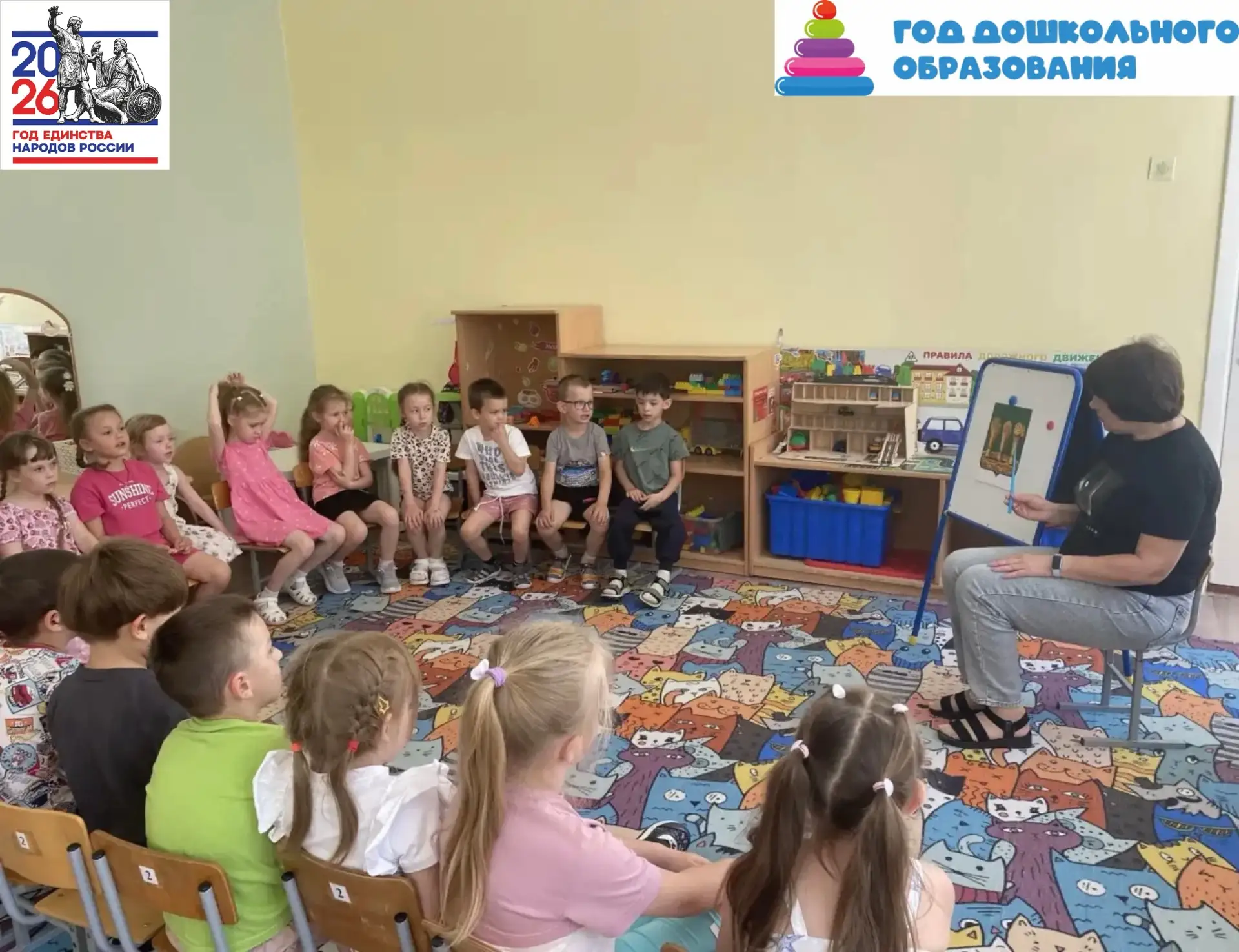✅«Пенза – город мой родной»! 🇷🇺

🚂Мы отправились в увлекательное путешествие по Пензе, не выходя 