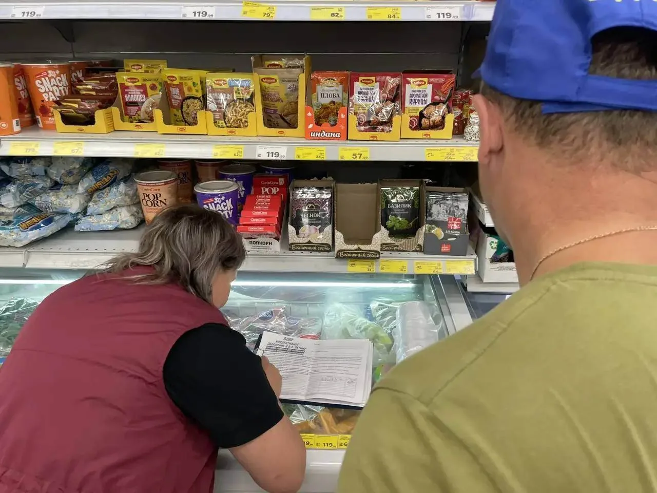 📝 Наши активисты в Курской области собирают подписи в поддержку обращения к Президенту
