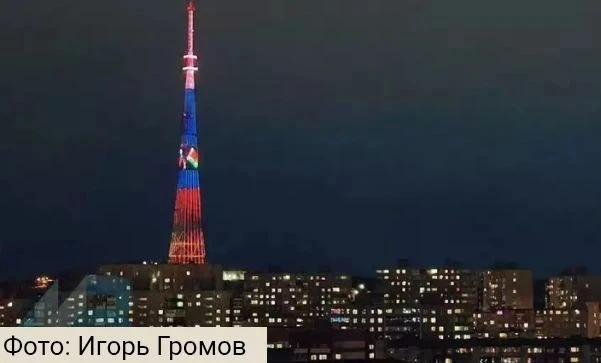 Телебашня в Мурманске присоединится к всероссийской акции