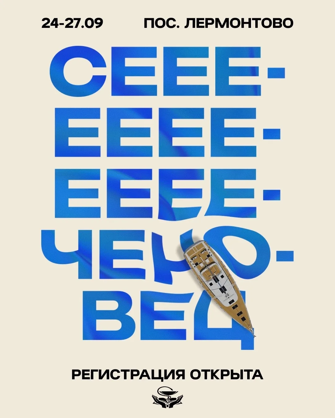 Мы знаем, вы ЭТО ЖДАЛИ…