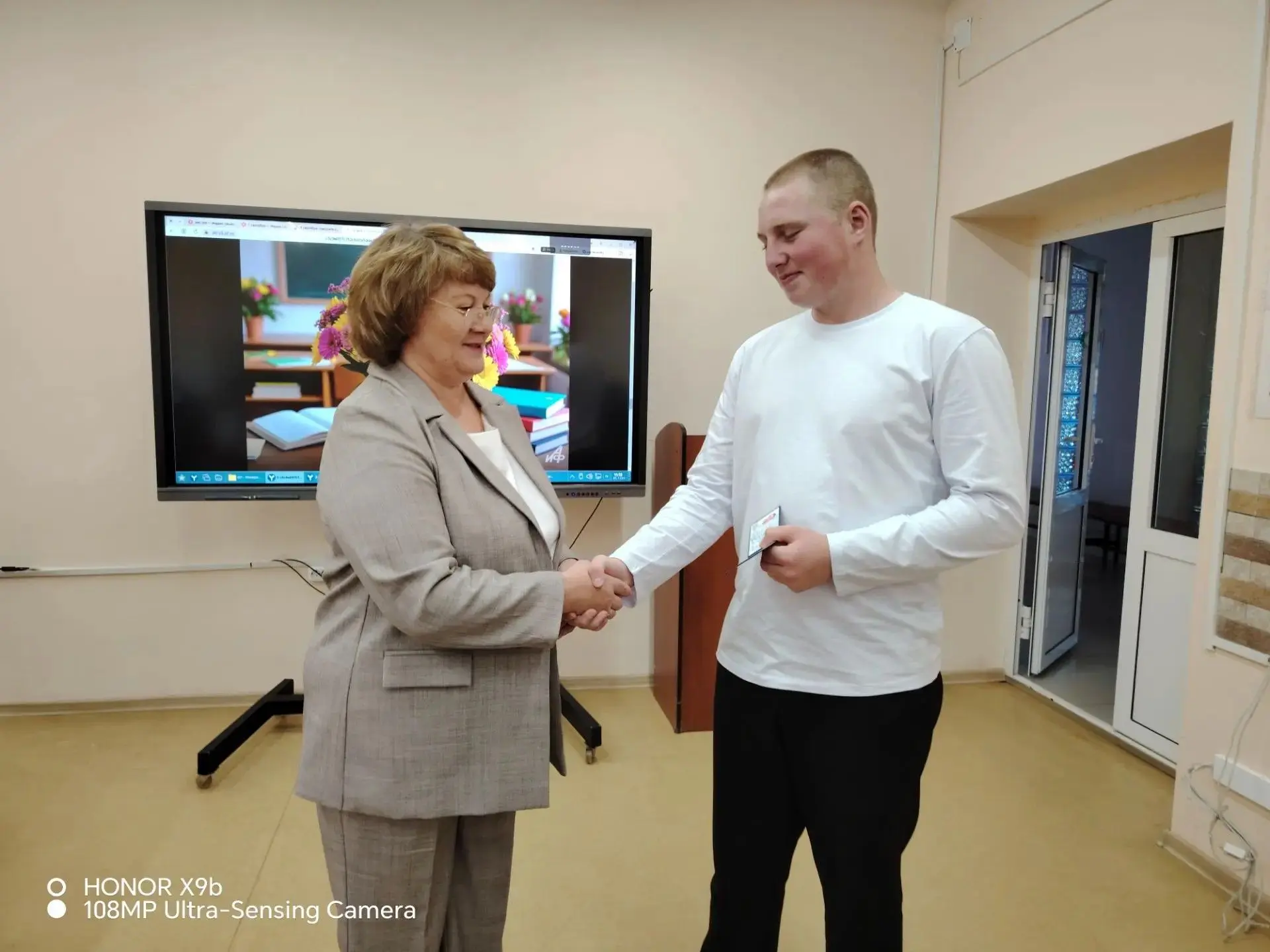 В День Знаний для студентов первого курса ГАПОУ «Кузбасский техникум архитектуры, геоде...