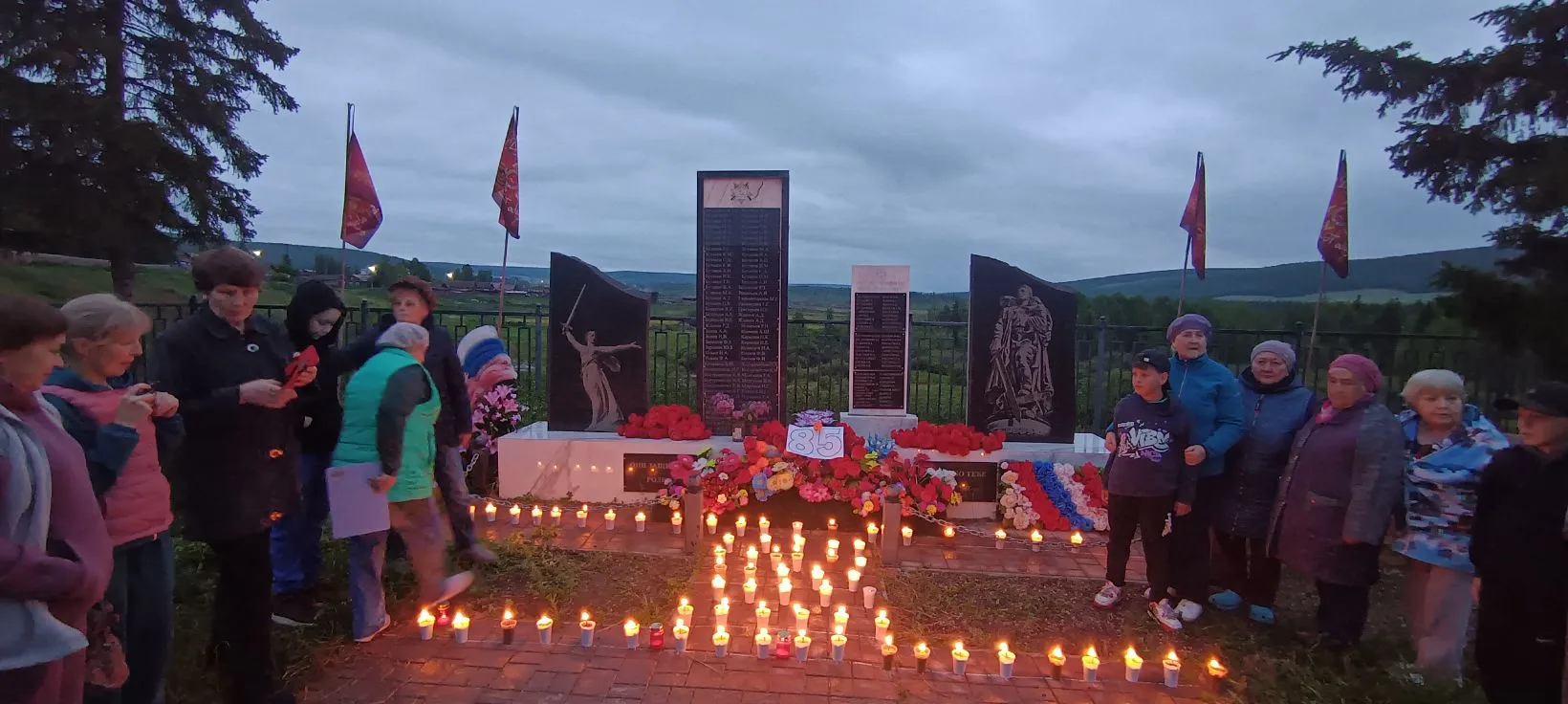 🕯️ «Свеча памяти — 2026»: вместе мы сохранили память о подвиге